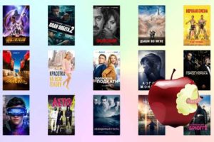 Из аккаунта iTunes купленные фильмы могут удалить Видео